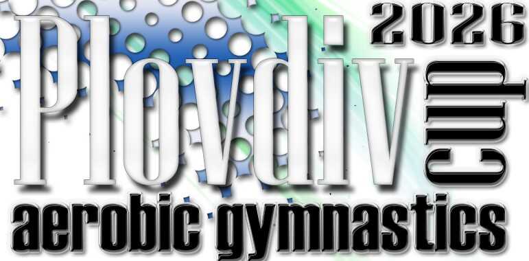 Plovdiv cup